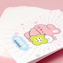 Lazy Star Mini Bell Game