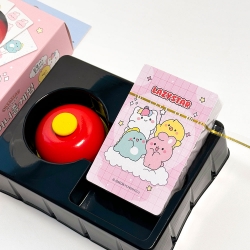 Lazy Star Mini Bell Game