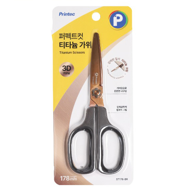 Perfect Cut Titanium Scissors Medium