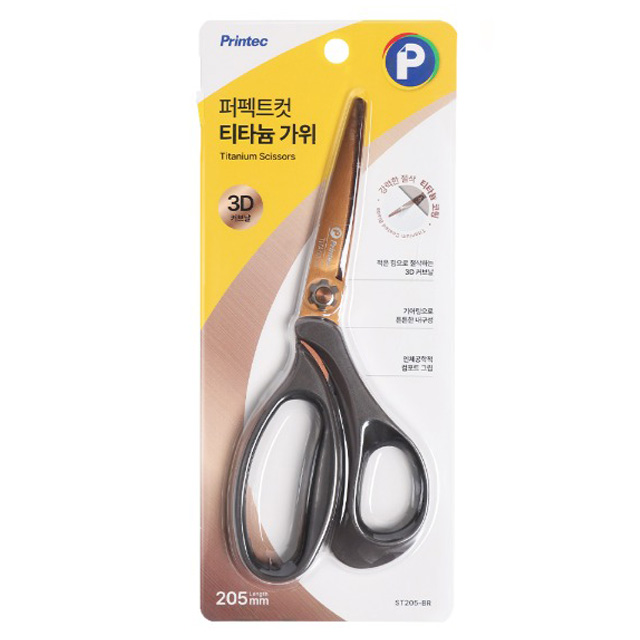 Perfect Cut Titanium Scissors Large