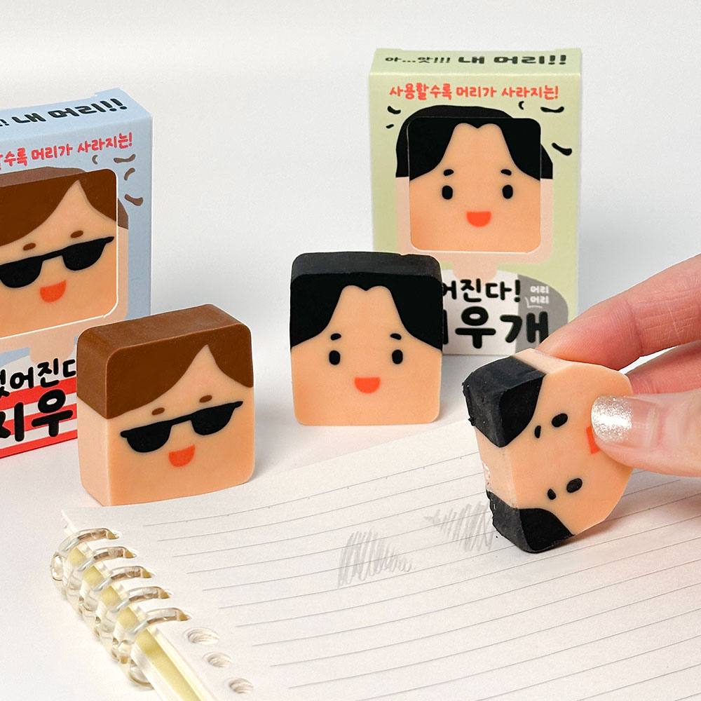 Hair-Disappearing Eraser, 24pcs