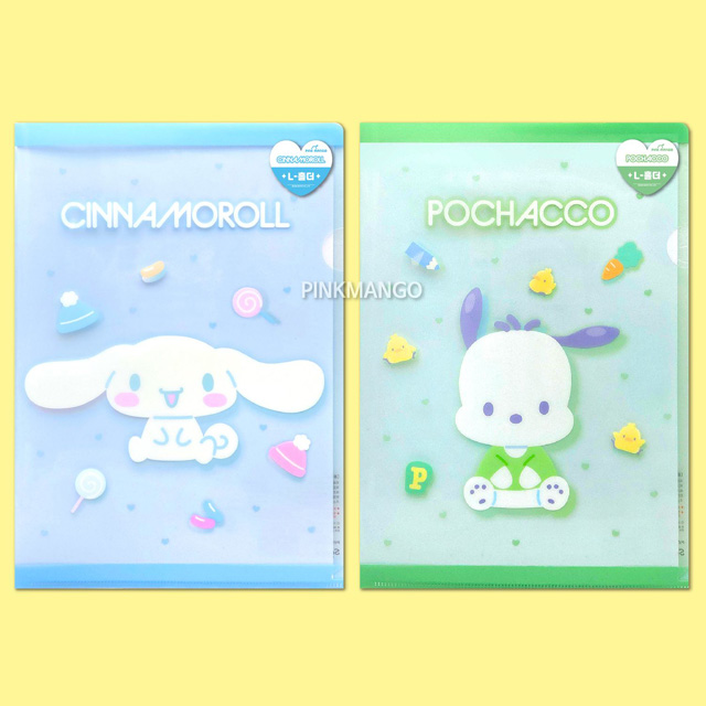 Sanrio Holder File 10P Set