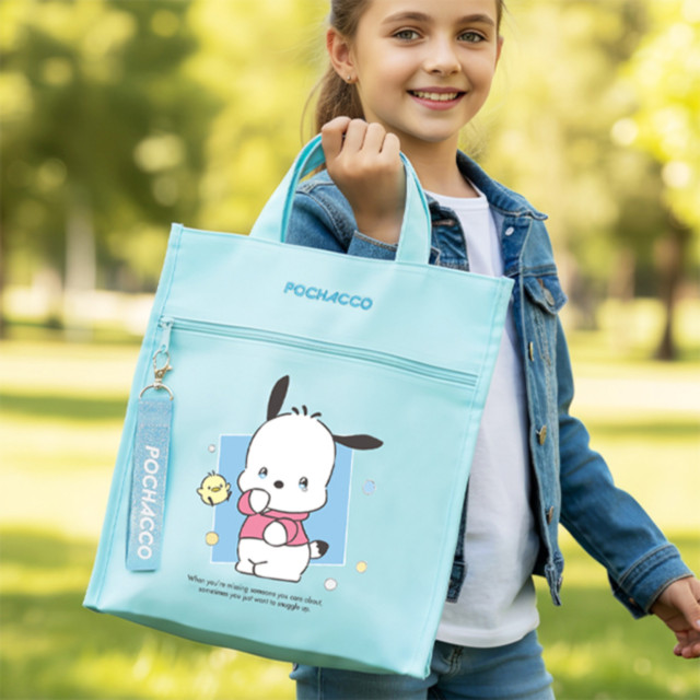 Pochacco Peaarl Keyring Bag