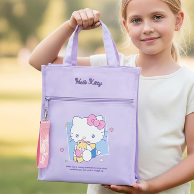 Hello Kitty Pearl Keyring Bag