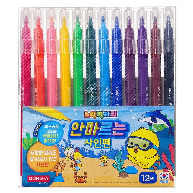 Yellow Chick Non-Drying Sign Pen 12 Colors