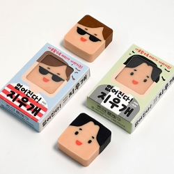 Hair-Disappearing Eraser, 24pcs