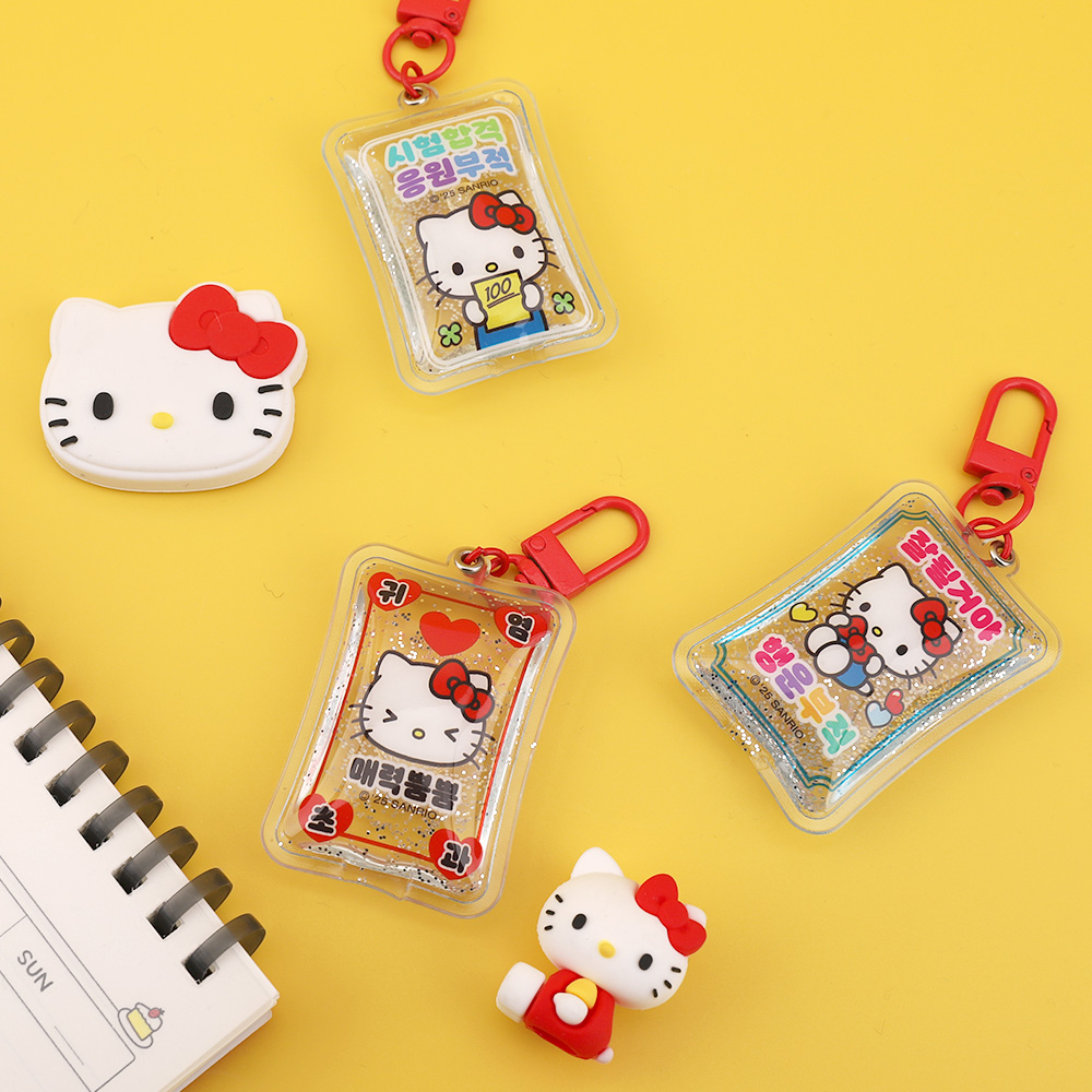 Hello Kitty Omamori Water Keyring (Set of 18)