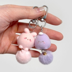Random Fluffy Mini Monster Keyring