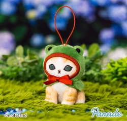 Mofusand Green Frog, Red/Yellow Frog