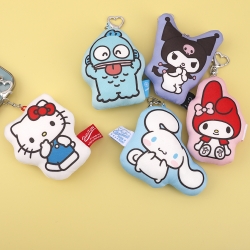 Sanrio Puffy Keyring