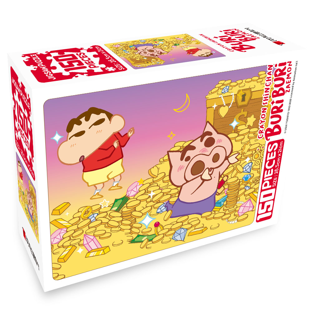 Crayon Shin-chan Jigsaw Puzzle 150P Money Shower
