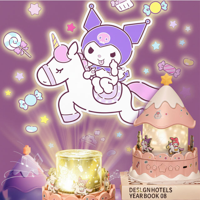 Sanrio Carousel Beam Projector Mood Light