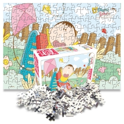 Crayon Shin-chan Jigsaw Puzzle 150P Bo-chan Fly HIght!