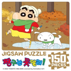 Crayon Shin-chan Jigsaw Puzzle 150P Autumn Picnic