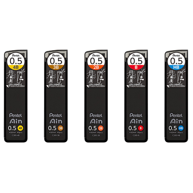 AIN Stein Leads (10pcs)