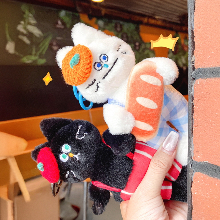 Hunter Cat's Paris Travel Plush Keychain