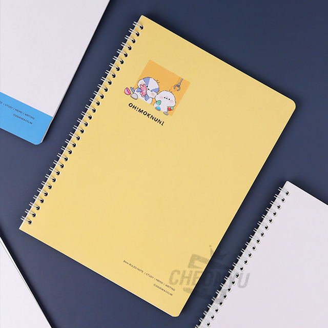 오목눈이 아이보리 노트