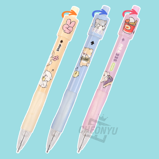 E-rinubgae Point Pick Mechanical Pencil, 24ea