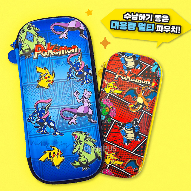 Pokémon EVA Pencil Case, Random