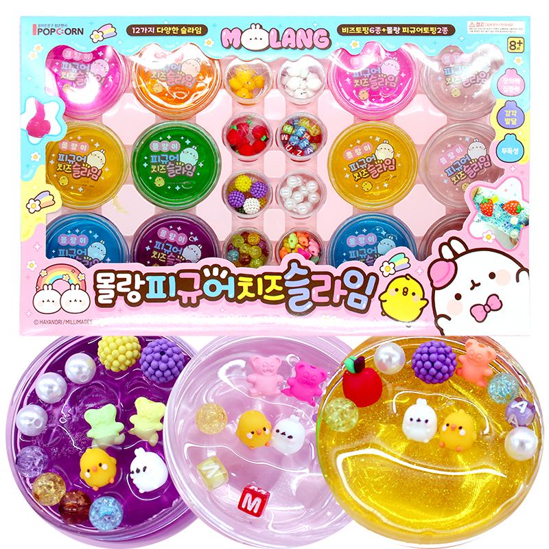 몰랑이 피규어 치즈 슬라임 