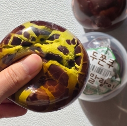 Dujjonku Wakbbu Squishy