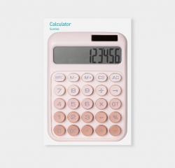 Calculator Sunrise
