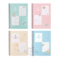 E-rinubgae Quarter Mathematics Note, Random