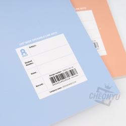 Simple Wide Openable Line Note