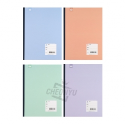 Simple Wide Openable Line Note