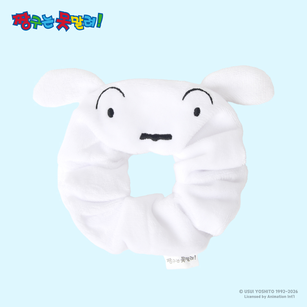 Crayon Shin-chan Shiro Embroidery Hair Scrunchie
