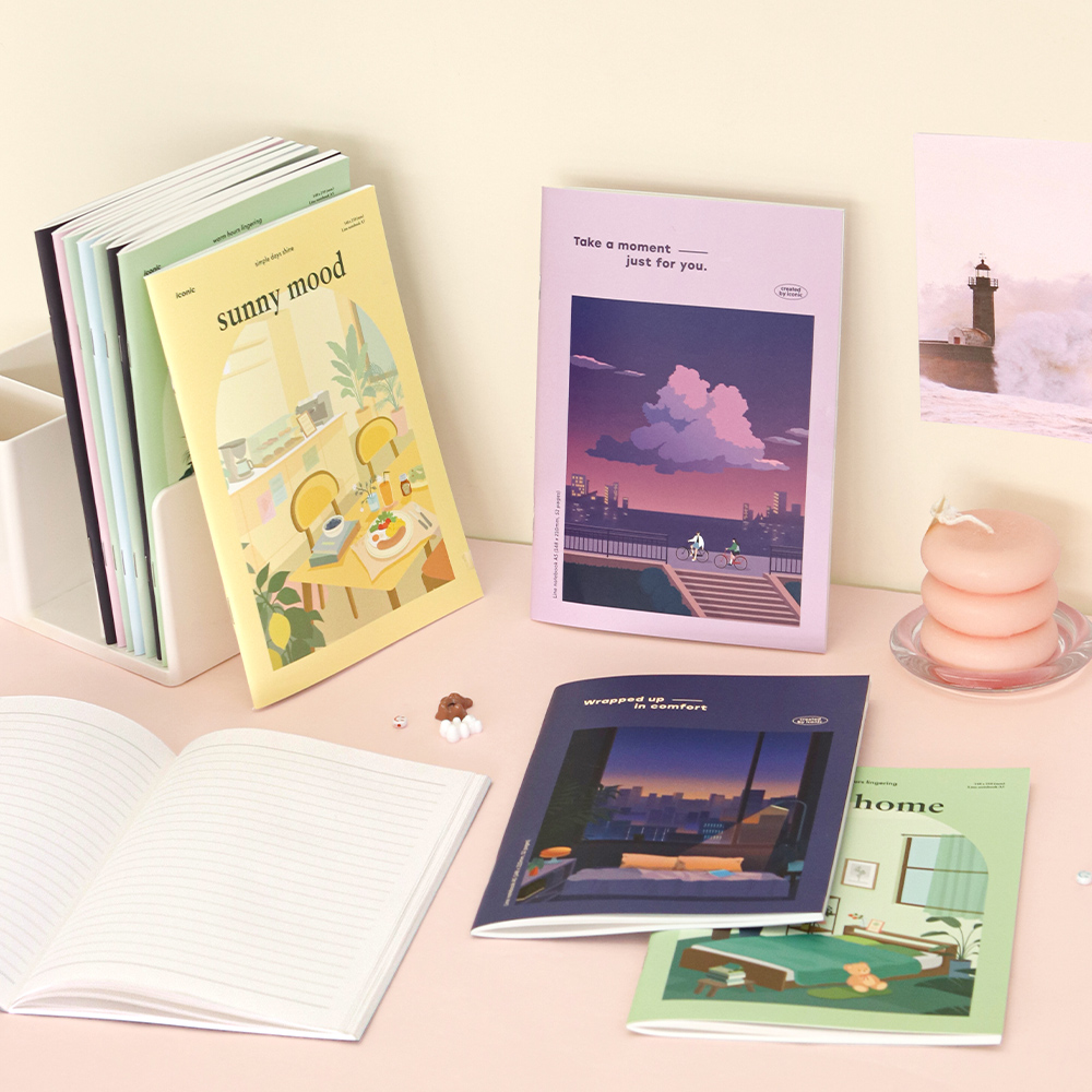 하루 유선노트 A5 라인 줄 공책