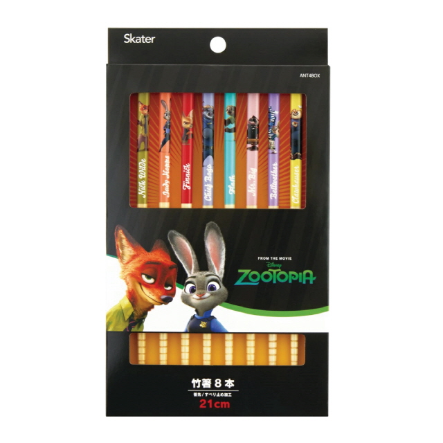 Zootopia Wooden Chopsticks 21cm (8 Pairs Set)