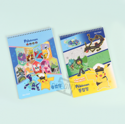 Pokémon Comprehensive Notebook 2000 (Random)