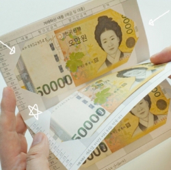 Money Management Book