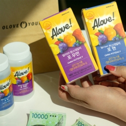 Ulove Health Supplement Pocket Money Event