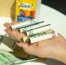 Ulove Health Supplement Pocket Money Event