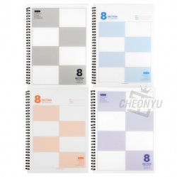 Simple 8-Grid Notebook, Random