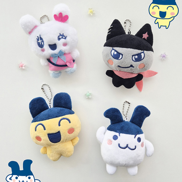 Tamagotchi Ball Chain Mascot Keyring ver_2