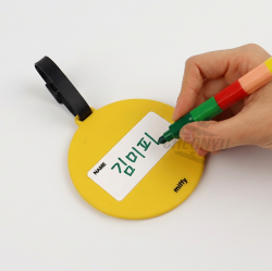 Miffy Luggage Name Tag_Yellow
