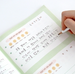 Children's Daily 4-Line Feelings Journal