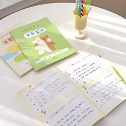 Children's Daily 4-Line Friendship Journal