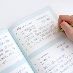 Children's Daily 4-Line Reading Journal