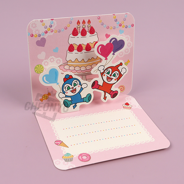 호빵맨 짤랑이 딸랑이 생일 축하 입체 미니카드