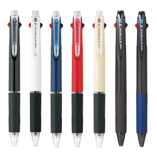 Jetstream 3-Color Ballpoint Pen 0.5mm