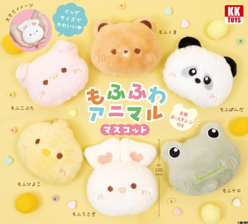 Capsule_Animal Friends Mascot (40pcs Set)_Gacha Box Free Gift