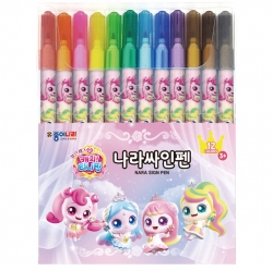 Princess Catch! Teenieping Nara Sign Pen 12 Colors