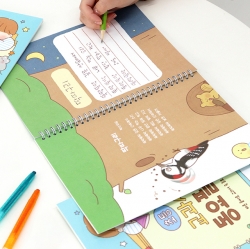 Children's song transcription note