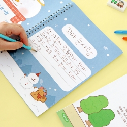 Children's song transcription note