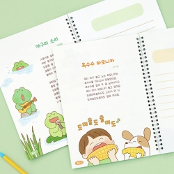 Children's song transcription note