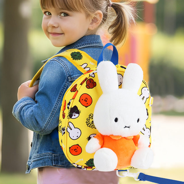 Miffy Happy Safety Harness Anti-Lost Backpack